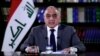 No Consensus Yet on New Iraqi PM as Deadline Looms