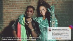 Passadeira Vermelha #30: Conexão África Beyoncé marcou a semana