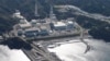 FILE - Onagawa Nuclear Power Plant is seen in Onagawa town, Miyagi Prefecture, Sept. 7, 2011, ahead of the six month anniversary this weekend since March 11 earthquake and tsunami. 