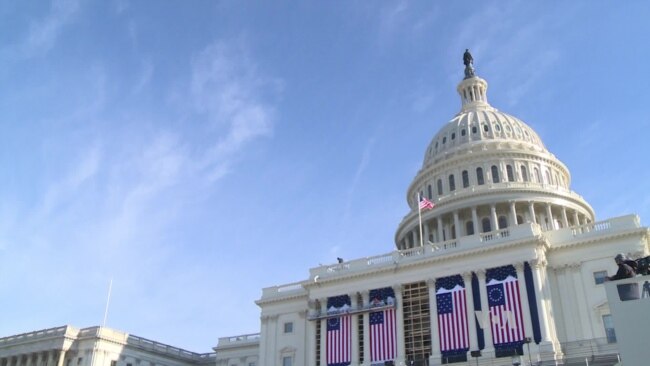 Washington Tightens Security Ahead of Trump Inauguration