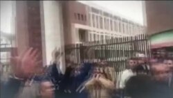 اخبار شامگاهی