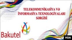 “Bakutel 2013” 19-cu Azərbaycan Beynəlxalq telekommunikasiya və informasiya texnologiyaları sərgisi 