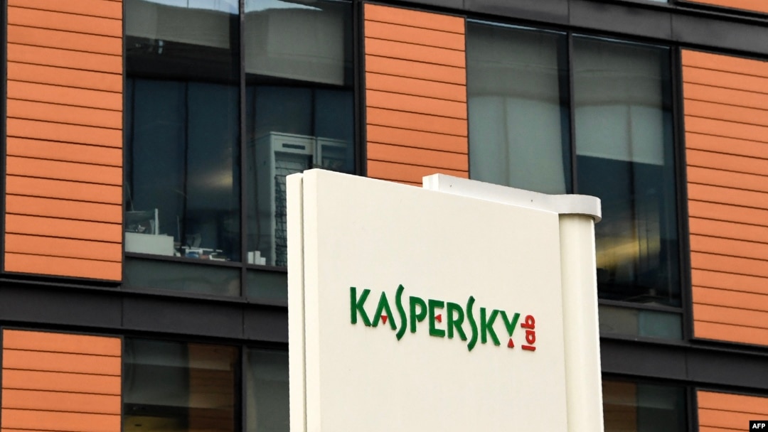 FILE -Kantor pusat Kaspersky Lab, perusahaan pengembangan perangkat lunak antivirus terkemuka Rusia, di Moskow, 25 Oktober 2017. (Kirill KUDRYAVTSEV / AFP)