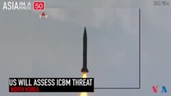 Will the US Shoot Down a North Korean Missile?