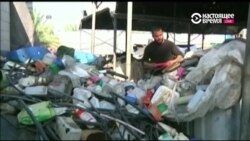 Мусор как индикатор состояния экономики