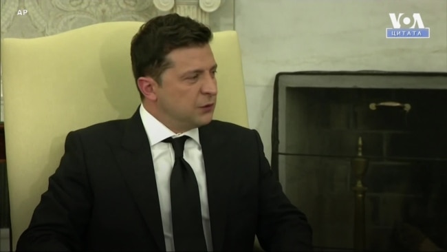 Зеленський Байдену: "Дякую за підтримку нашого суверенітету, нашої територіальної цілісності". Відео Зеленський Байдену: "Дякую за підтримку нашого суверенітету, нашої територіальної цілісності". Відео