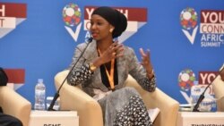 Farafina Moussow ka Tassibila donw Panafricaine des Femmes