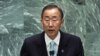 UN Chief Sees 'Moral Obligation' to End Bloodshed in Syria