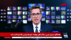 هزینه‌های سنگین قانون جوانی جمعیت بی‌نتیجه ماند؛ تولد در ایران همچنان رو به کاهش است