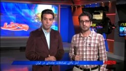 تصادفات جاده‌ای