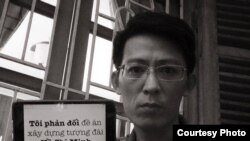 Nhà hoạt động Nguyễn Lân Thắng tin mình vô tội, cha mẹ ông mong tòa tuyên như vậy | VOA 