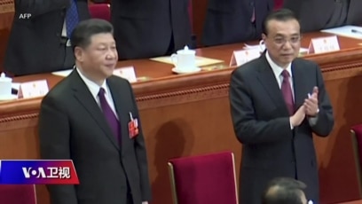 时事大家谈：“长江黄河不会倒流”：李克强的最后抗争还是无奈呐喊？