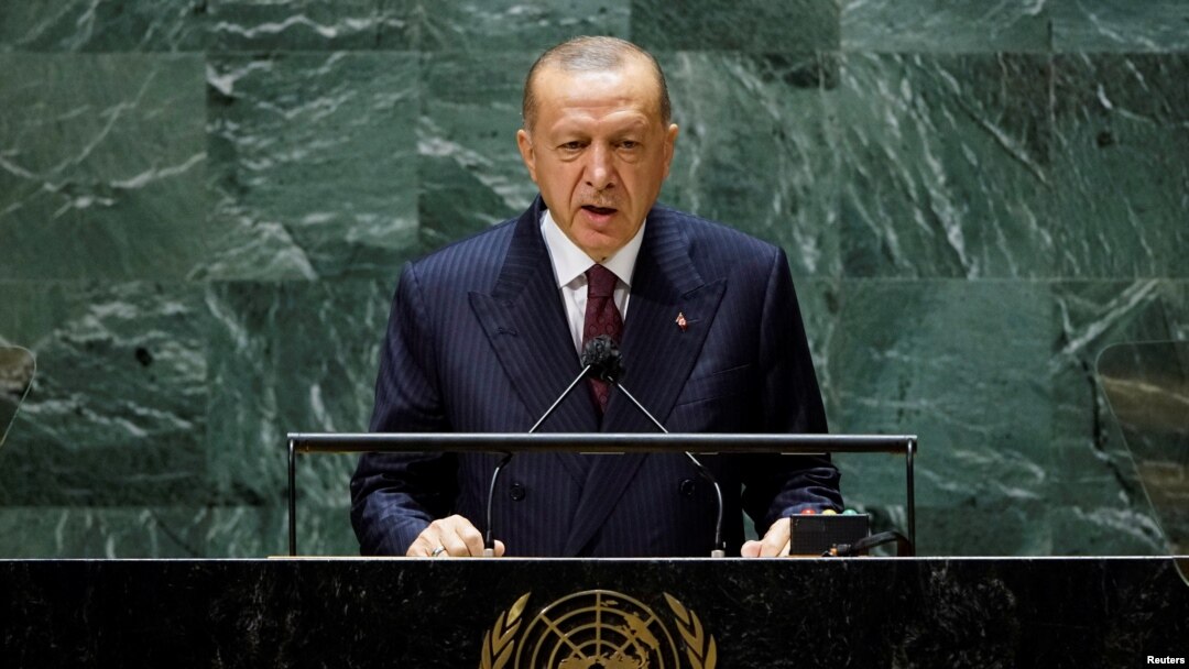سەرۆکی تورکیا لە کۆبوونەوەی گشتی ساڵانەی یو ئێن لە نیویۆرک، ٢١ی مانگی ٩ی ٢٠٢١ی زاینی