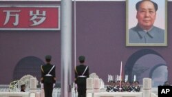 Trg Tjananmen u Pekingu