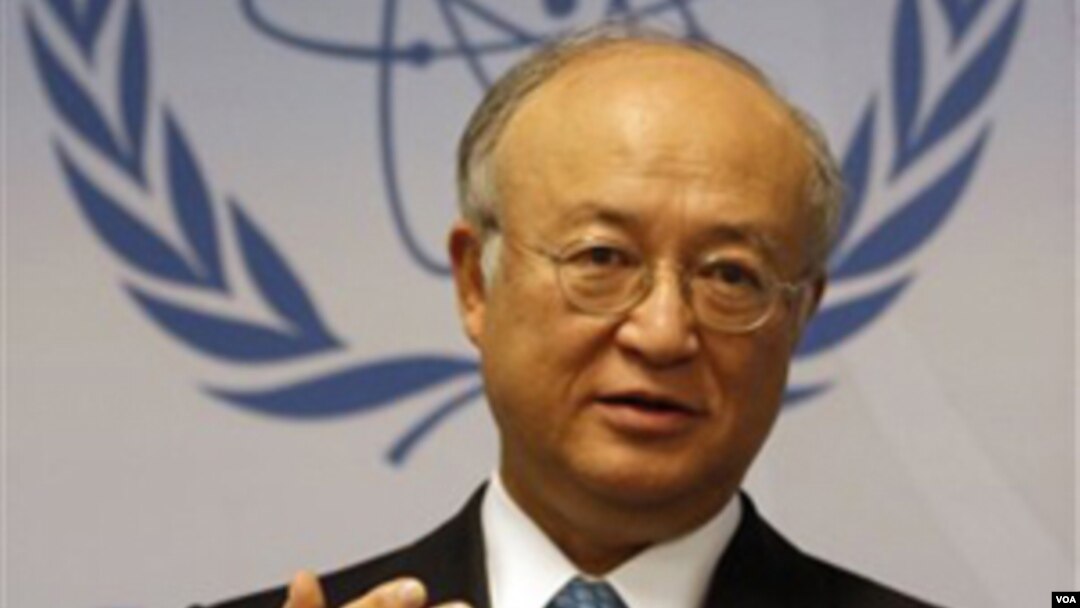 Direktur Badan Energi Atom Internasional (IAEA), Yukiya Amano
