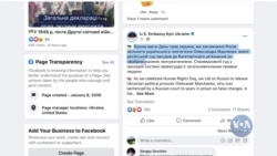 Посольство США в Україні, у День прав людини, закликало Росію звільнити політв’язня Олександра Марченка. Відео