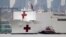 Госпитальный корабль ВМС США USNS Comfort