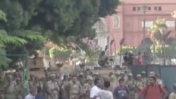 اخبار شبانگاهی Mon, 22 Jul