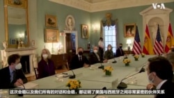 布林肯国务卿将访问乌克兰