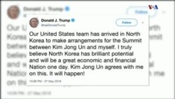 اخبار شامگاهی