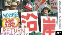 Okinavada ABŞ-ın bazası əleyhinə kütləvi nümayiş keçirilib