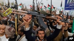 Houthi supporters attend an anti-U.S. and Israel demonstration in Sanaa, Yemen, on July 12, 2024. The U.S. imposed counterterrorism sanctions aimed at Houthi financial backers on July 18.