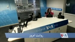 روایت امروز