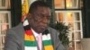 Mutungamiri wenyika, VaEmmerson Mnangagwa 