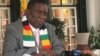  President Emmerson Mnangagwa 