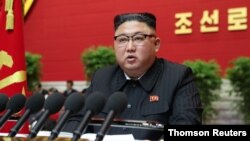 North Korean leader Kim Jong Un speaks at the Workers' Party congress in Pyongyang