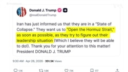 트럼프 대통령 “이란, 스스로 ‘붕괴 상태’ 밝혀”