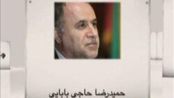 صفحه آخر 14 Dec