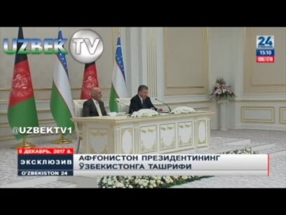 O'zbekiston-Afg'oniston: Hamkorlik sari