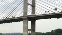 ԱՌԱՆՑ ՄԵԿՆԱԲԱՆՈՒԹՅԱՆ. Բրազիլիայում նոր ռեկորդ սահմանելու նպատակով՝ 245 մարդ ցատկել է կամրջից