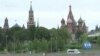 Російські гроші та хакери – Велика Британія шукає сучасні методи захисту від Кремля. Відео