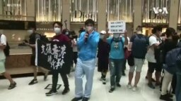 香港反送中百萬人大遊行一週年 “和你 lunch”抗議
