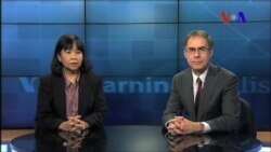 အမေရိကန် အီဒီယံသင်ခန်းစာ