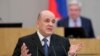 Russia's New PM a Career Bureaucrat With No Political Aims