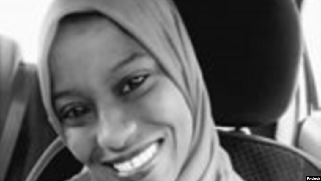 Zainab H. Aliyu