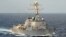FILE - Kapal perusak berpeluru kendali USS Mason berlayar melintasi Samudera Atlantik, 2008.(Katrina PARKER / US NAVY VISUAL NEWS SERVICE / AFP) 
