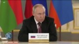 Kremlin yasema Russia itashiriki katika kiwango kinachostahili mkutano wa Brics