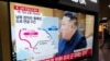 New body to monitor North Korea sanctions enforcement faces doubts about legitimacy