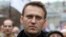 Алексей Навальный