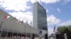 新冠病毒疫情重塑今年联合国大会