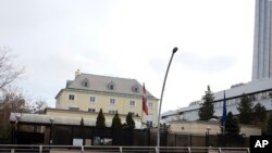 Austrian Embassy is seen on the main Ataturk Boulevard in Ankara, Turkey, Nov. 25, 2018. 