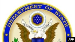 Azərbaycanda terror hücumu təhlükəsi ilə bağlı xarici vətəndaşlar xəbərdar edilib