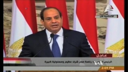 El-Sissi Becomes Egypt's Eight President