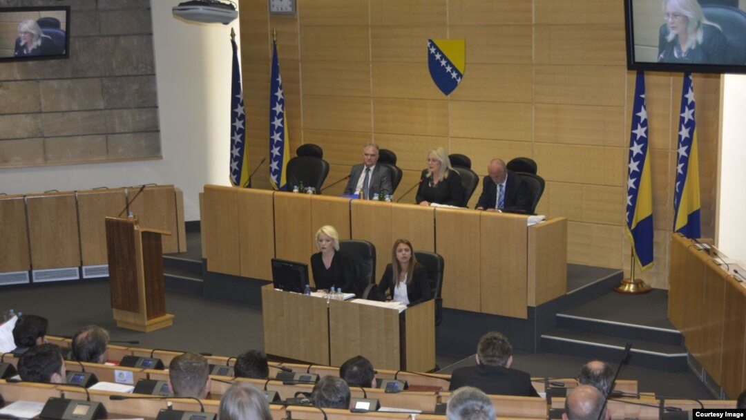 Arhiv - Parlament FBiH
