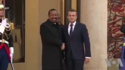 Emmanuel Macron reçoit le Premier ministre d'Ethiopie (vidéo)