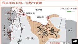 Localisation des ressources pétrolières en Libye